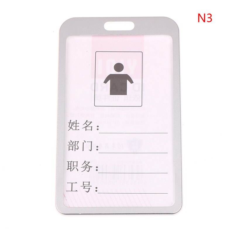 1pc Work Name Card Holders Aluminum Alloy Card Holder Business Card ID Badge Holder Vertical Metal ID Business Case: N3