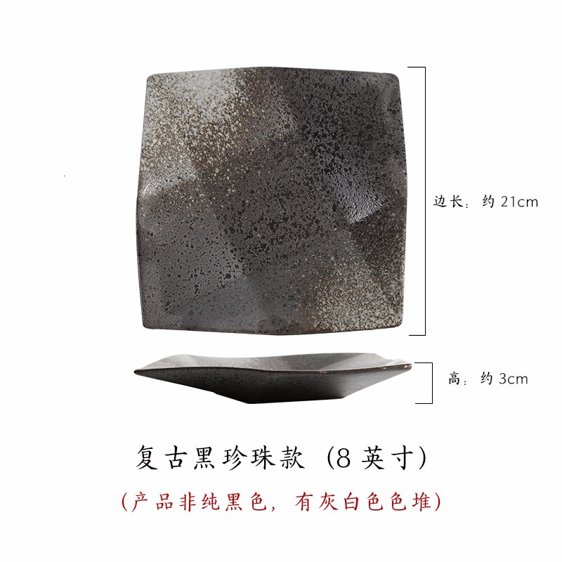 Japanese square flat plate ceramic plate Restaurant Hotel Tea Shop General Snack Ceramic Plate Multi-size tableware dishes: 8 inches