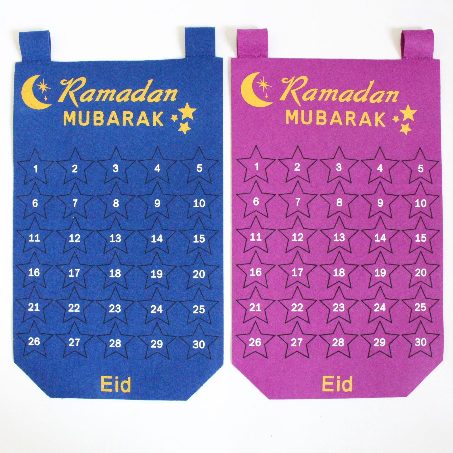 Ramadan kalender eid mubarak kalender klistermærker tør slet kalender muslimsk ramadan nedtælling