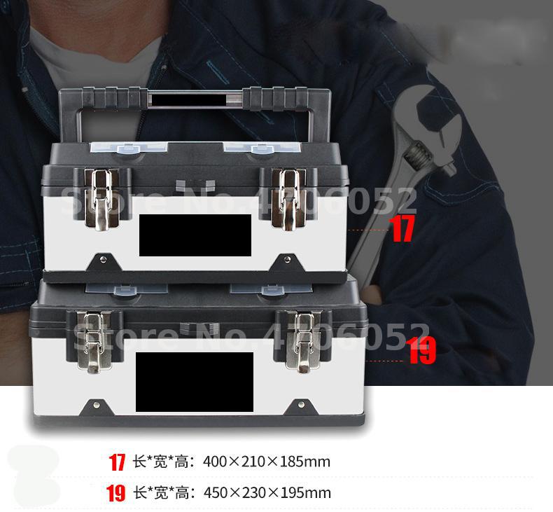 17inches Portable plastic stainless steel toolbox household maintenance electrician plastic Tool Box Multifunctional set 19 17