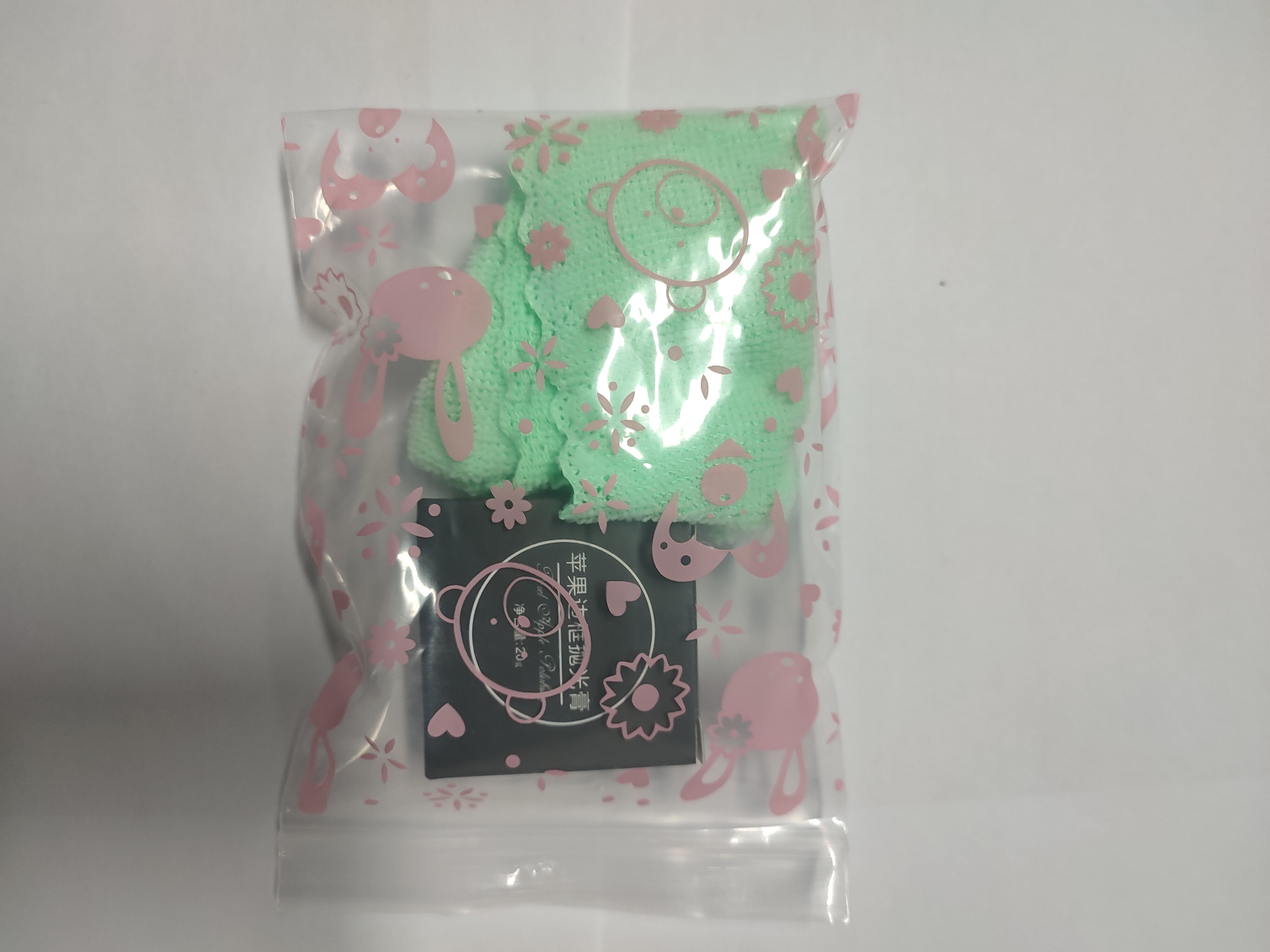 Phone Frame Polishing Paste For iphone Android Removing scratches Mobile phone maintenance and repair tools 20g