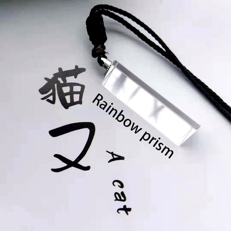 Triangular Prism Pendant Can Be Taken Necklace Mobile Photography Children Look At Rainbow Prism Refraction Color Prism