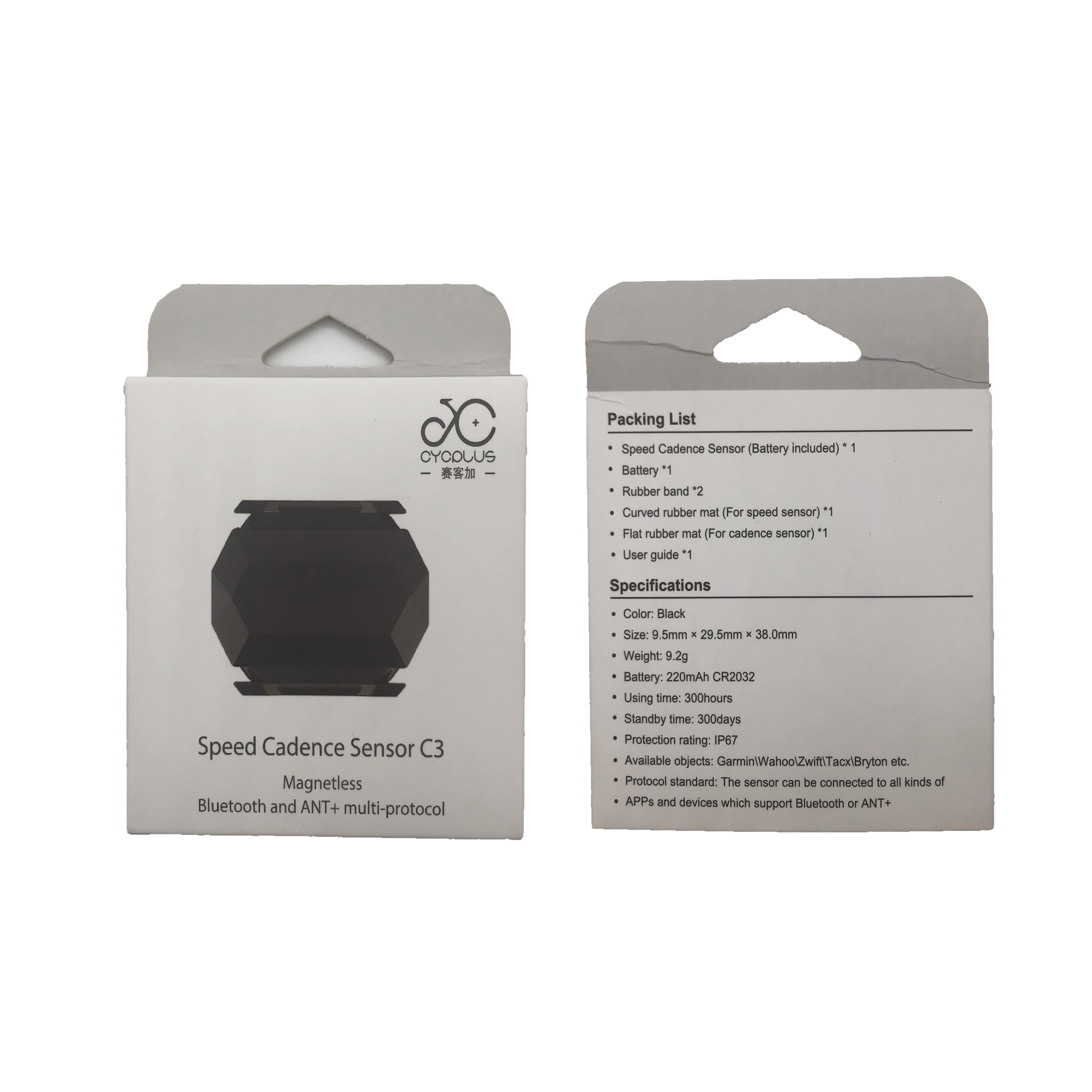 CYCPLUS ANT + sensor de cadencia bluetooth 4,0 sensor de velocidad bicicletas velocímetro