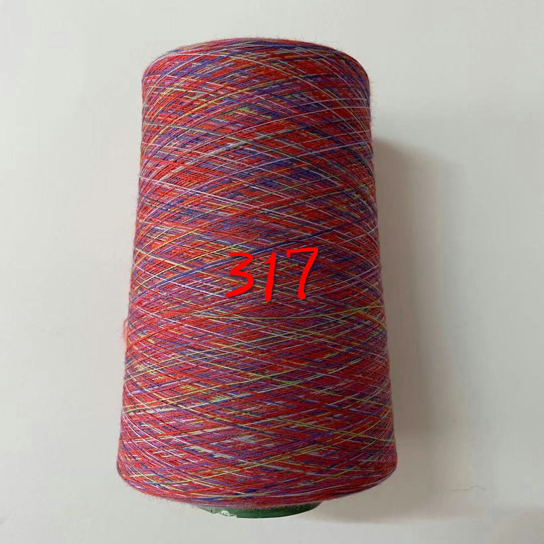 250g Space dye Mercerized cotton thread summer style sewing thread yarn for knitting cotton yarn for crochet silk yarn ZL4: 317