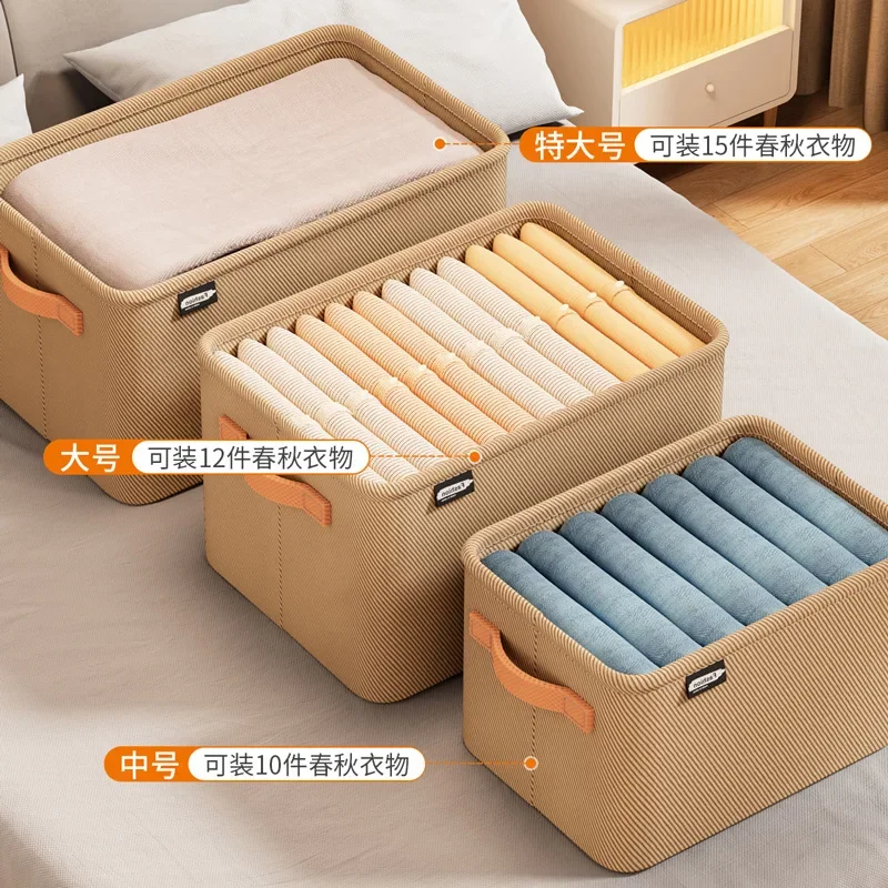Gray Clothing Storages Organizer Bins Storage Bins Storage Baskets for Shelves Fabric Storage Bins Closet Closet Shelf Organizer