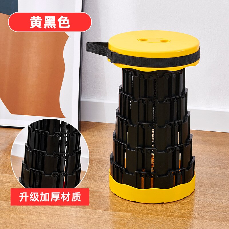 Taboret teleskopowy przenośny składany okrągły stołek regulowany netto czerwony kurczyć siedziba pociąg stołek kolejki rybackiej: żółty czarny