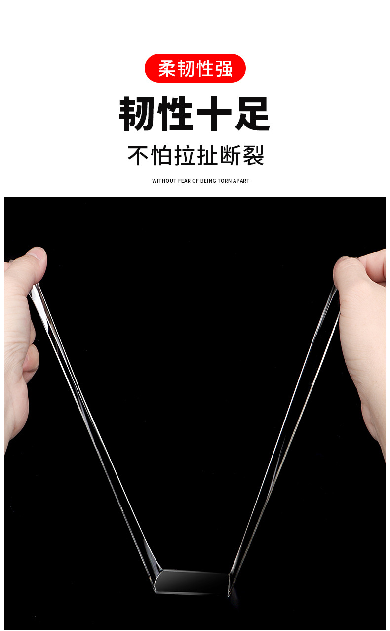 Dubbelzijdige nano-tape met hoge viscositeit, transparante spoorloze nano-tape, magische lijm nano-tape, transparante dubbelzijdige tape