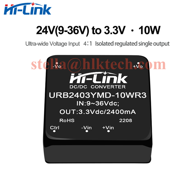 Offizielles Hallo-Verknüpfung 10W 24V URB2403YMD-10WR3 URB2405YMD-10WR3 URB2412YMD-10WR3 URB2415YMD-10WR3 URB2424YMD-10WR3 DCDC-Leistungsmodul: Schwarz / bündeln1
