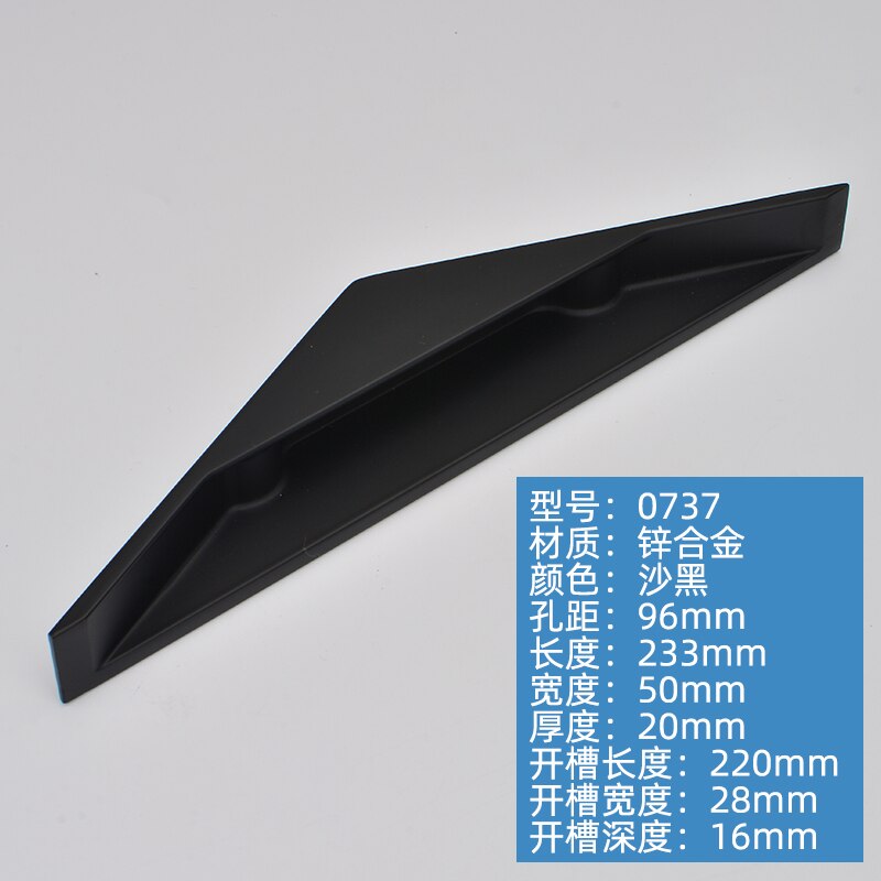 Modern minimalist embedded concealed handle light luxury cabinet door drawer hidden triangle embedded sliding door concealed: 0737-96mm-black
