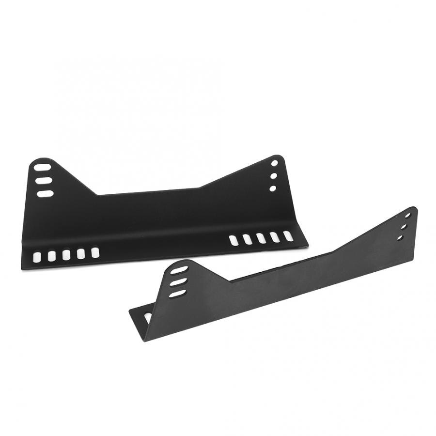 2pcs Vehicle Bucket Seat Side Mounts Brackets Modification Universal Car seat bracket accessories