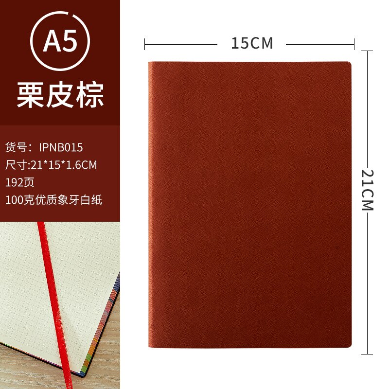 Grid Notebook Grid Rainbow Edge Journal Waterproof PU Skin Thickened Notepad Notebooks and Journals Planer