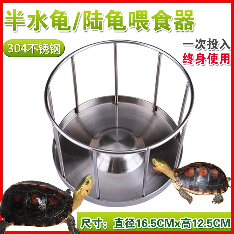 Schildpad Voedsel Kom Half Water Schildpad Voedsel Plaat Rand 304 Rvs Geel Rand Voedsel Disc Schildpad Voeden