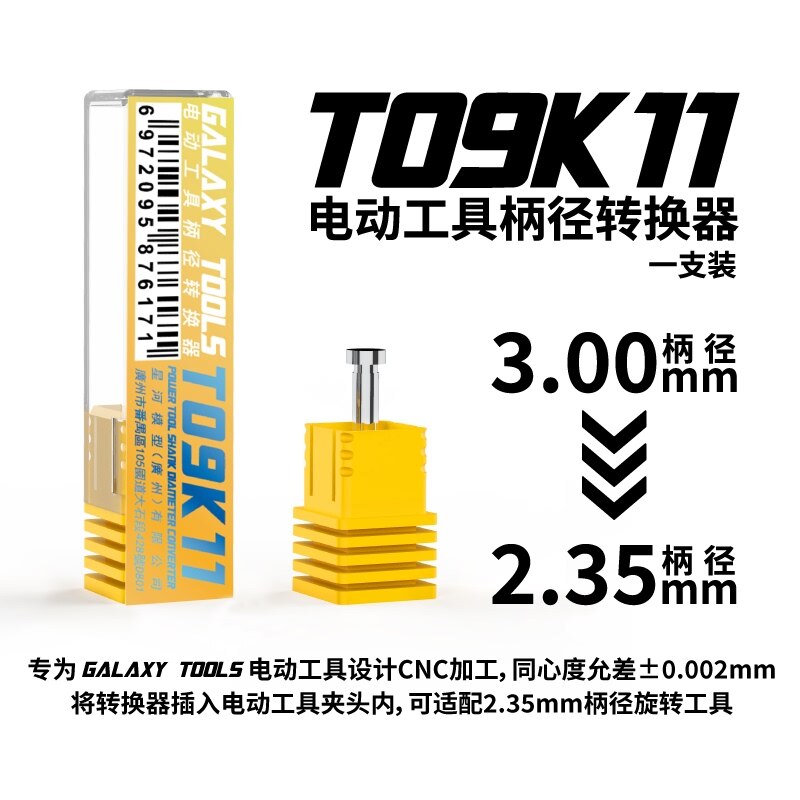 Modell werkzeug hoch-leistung geschwindigkeit einstellbar wiederaufladbare Mini elektrische Schleifer T15A01