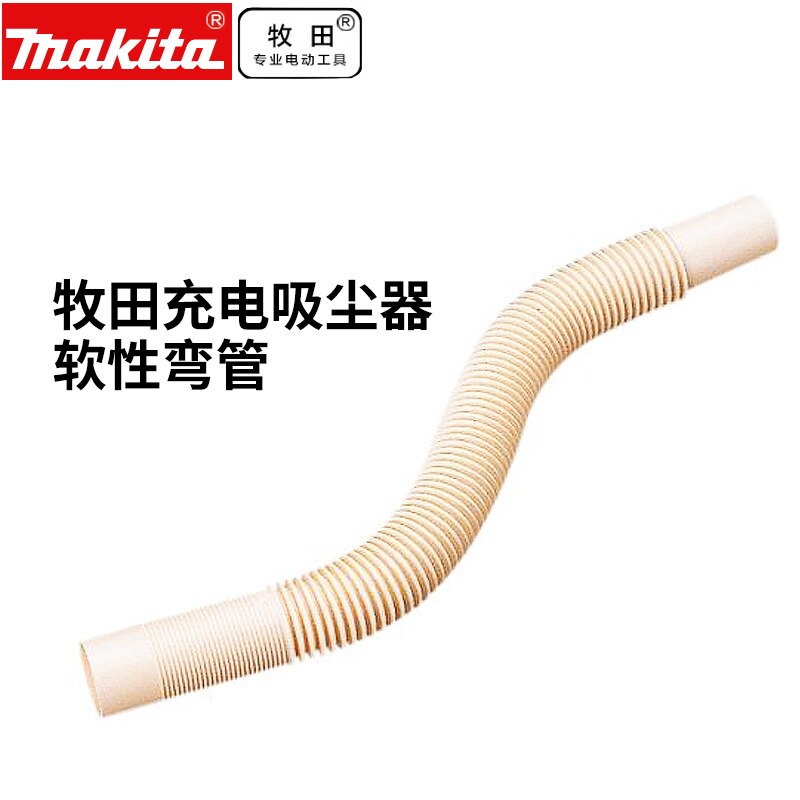 Makita suutin matot puulaudan puhdistusharja letku  cl107df bcl 10140d dcl 180z dcl 180fz dcl 182 dcl 182 fzw  cl108fd:lle