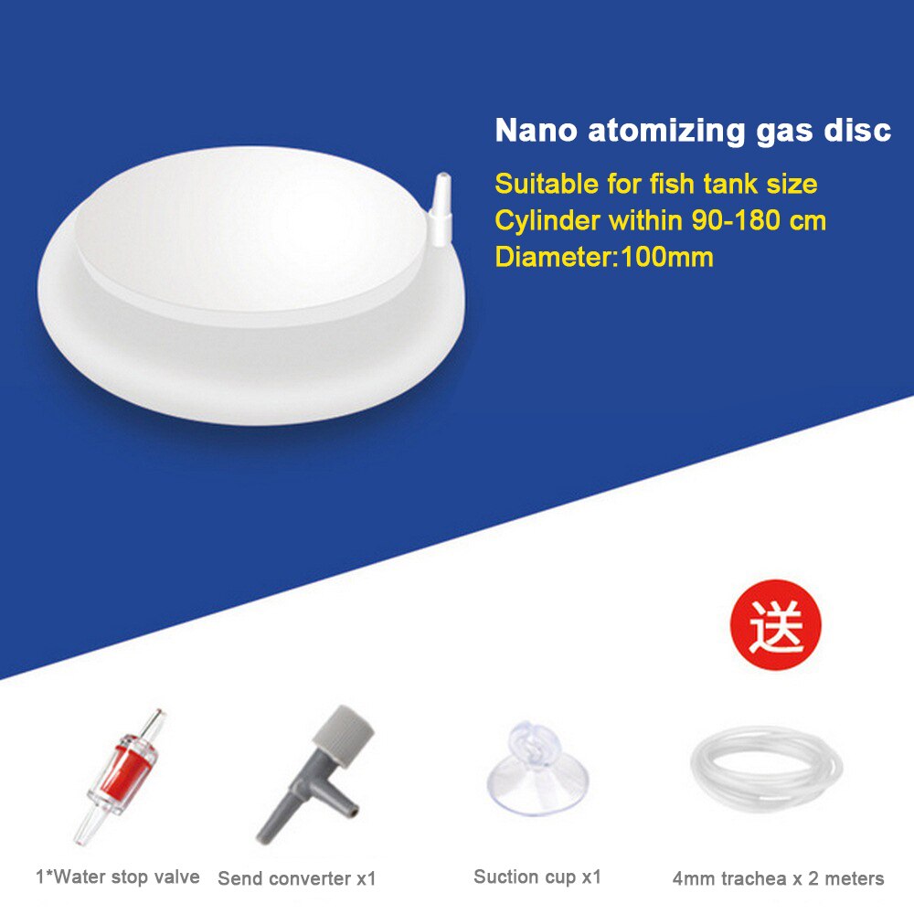 20cm Nano Fish Tank Air Bubble Stone Aquarium Aerator Pond Pump Air Stone Bubble Disk Aquarium Air Pump Hydroponic Oxygen Plate: 10cm in diameter