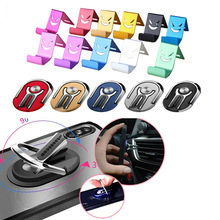 Mobiele Telefoon Beugel 360 ° Rotatie Multipurpose Auto Air Vent Telefoon Aluminium Zinklegering Standhouder Bureau Ring Stand voor iPhone