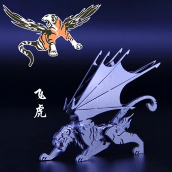 DIY Assembly Model of Stainless Steel Metal 3D Jigsaw Puzzle Mythical Animal Model Dragon Desktop Decoration for Children: 7