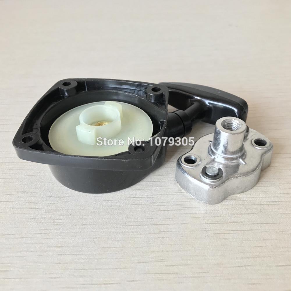 Débroussailleuse 1E32F, démarreur taille-haie à poulie