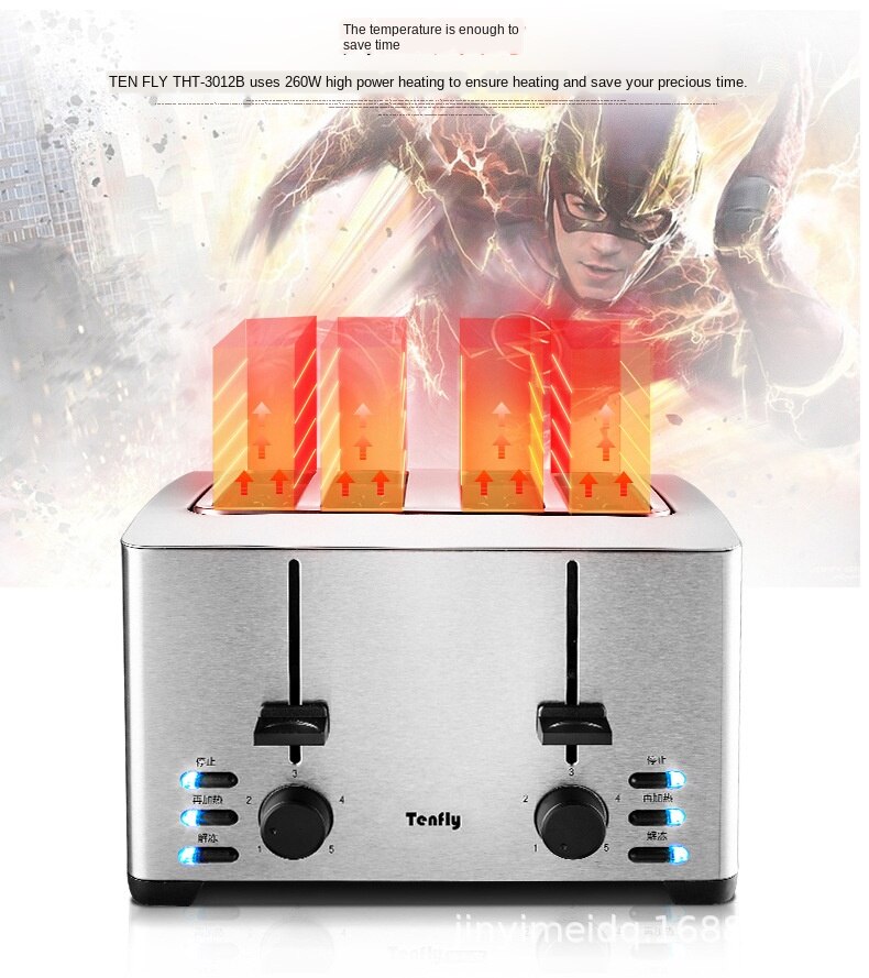 Germany 4 pcs stainless steel toaster breakfast machine consumer and commercial toaster 220V