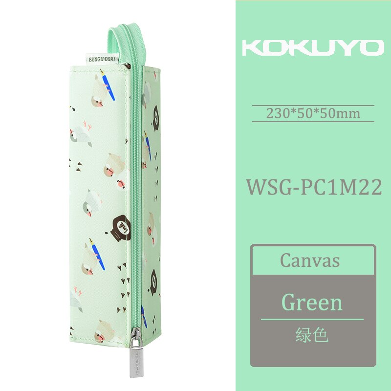 Estuche de lápices japonés Kokuyo para estudiantes pequeños y frescos con diseños limitados, gran capacidad, Folio Simple, bolsa de papelería japonesa: green