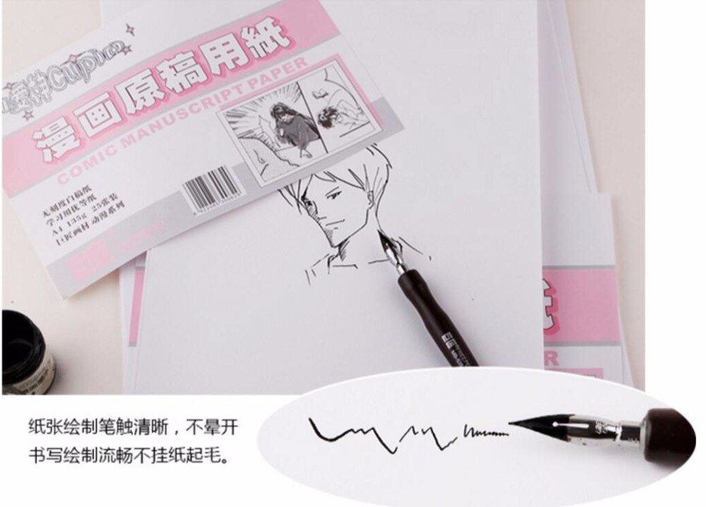 A4 Manga Drawing Paper Illustration Book 110gsm Japan 30 Sheets