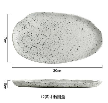 Nordic Pattern Pottery Tableware Lotus Leaf Ceramic Plate Hotel Dinner Plate Family Plate Dish Set: 12 Inch plate