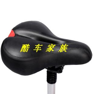 Hotsale Seat For Xiaomi M365 Scooter Seat Saddle Electric Scooter Adjustable Seat With Shock Absorbing Scooter