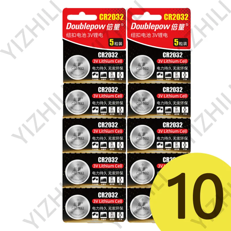 Doublepow CR2032 3V Lithium Cell Button bateria 2032 for Toys watch Car compaction Remote control Mercury free: Dourado