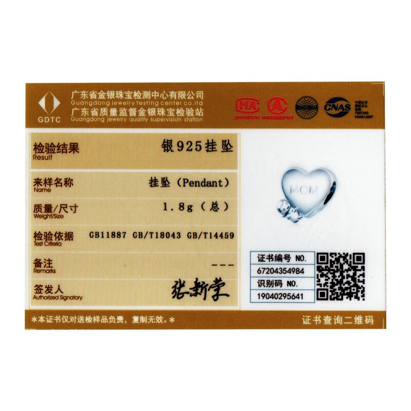 Mothers Day Love You Mom Beads BISAER Real 925 Sterling Silver Mother's Love Charms for bracelets Making Jewelry GAC218