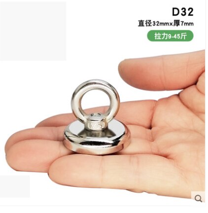 D16-d60 sterke neodymiummagneten, bergingsmagneet, diepzeevismagneet, magneethouder met oogboutring en tractiebevestiging