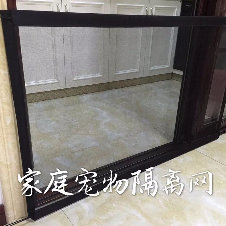 Pet Supplies Dog Isolation Net Portable Foldable Pet Isolation Fence Dog Barrier Protective Fence Dog Fence Gate Safety Door
