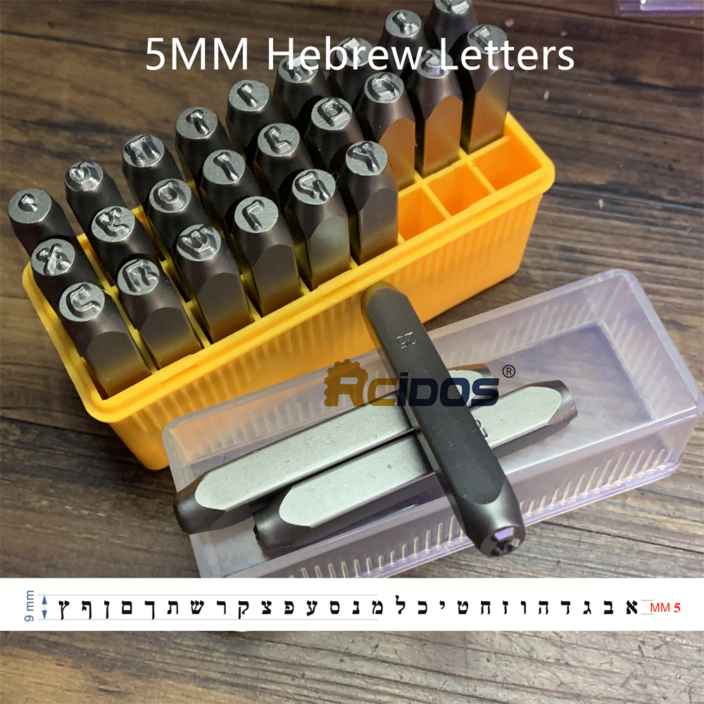 5Mm Hebreeuws Handtekening Brief Stempel 27 Stks/set, Rcidos Metalen Sieraden Stempel