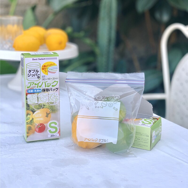 Thickened Refrigerator Food Storage And Freezing Special Sub-packing Ziplock Bag