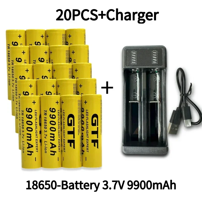 18650 rechargeable battery best-selling 3.7V9900Mah lithium-ion battery with charger for remote control of computer shavers: SKY BLUE