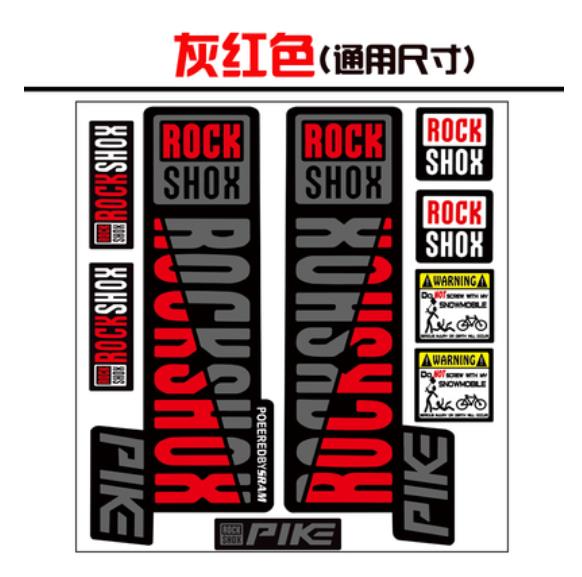 Bicycle stickers Front Fork Decals Bicycle MTB Road Rock Shox PIKE Stickers Bike DIY Racing Cycling Protect Colorful Film Kit: red gray