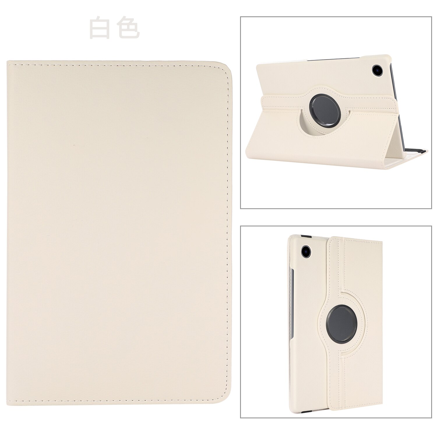 Coque en cuir PU à rabat, étui rotatif pour Samsung Galaxy Tab A8 X200 10.5 360 SM-X205 10.5: white