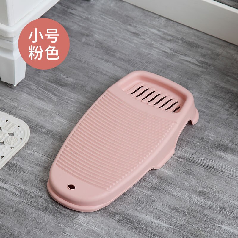 Thickened Home Washing Washboard Washing Scrubbing Board Laundry Washboard for Home Tabla Lavar Laundry Products BJ50CY: small pink