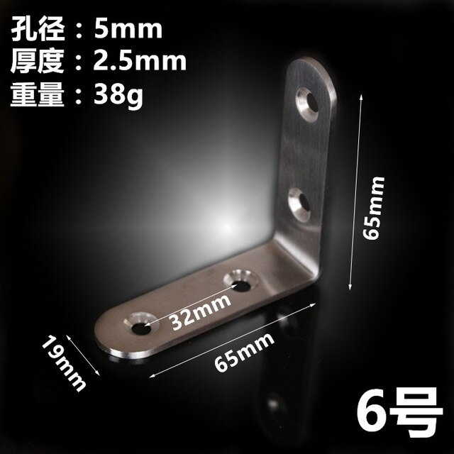 Thickening stainless steel Angle fitting 90 degrees straight angle-angle yard Angle iron layer board furniture table and chair f: Red