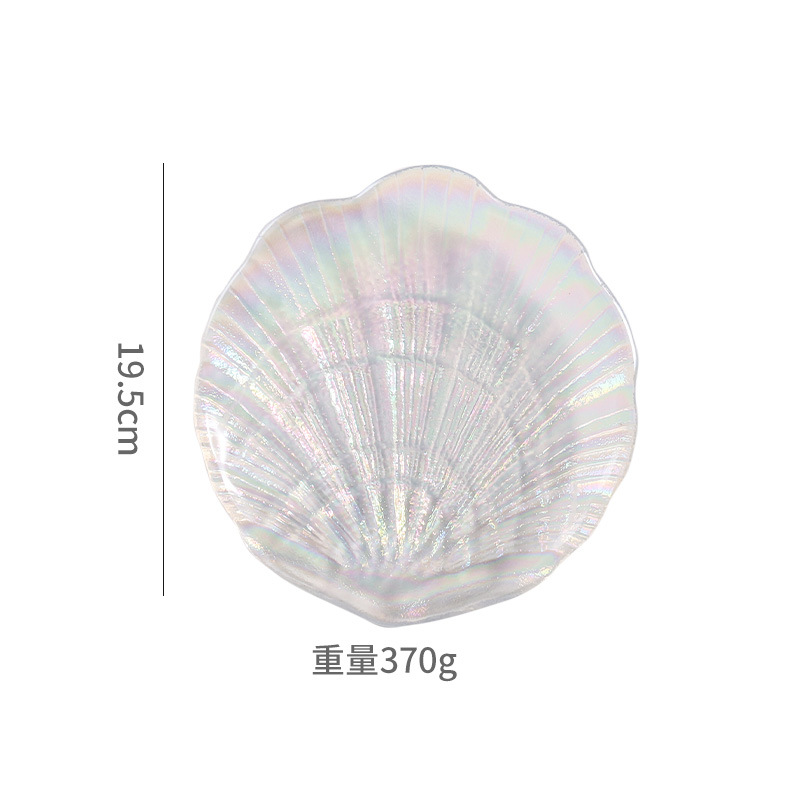 Colorful glass plate sea shell fruit plate European tray snack plate dessert tray cute plates cake plate fruit plate: transparent  M