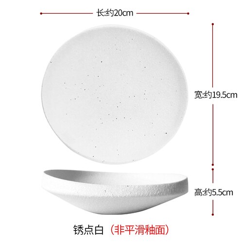 Japanese Art White Thick Edge Ceramic Western Steak Plate Restaurant Hotel High-end Tableware Household 8-inch Salad Sushi Plate: A-8inches