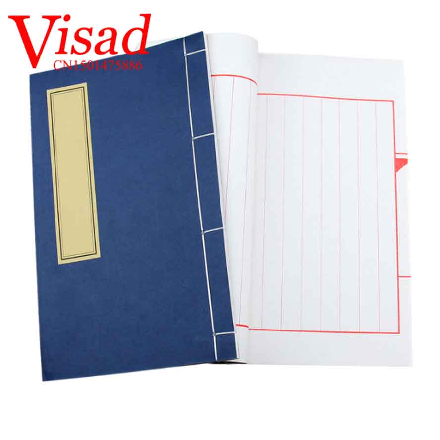 1 stuk antiqued Chinese Xuan Papier Boek Kalligrafie Schilderen Boek Xuan papier Schilderij