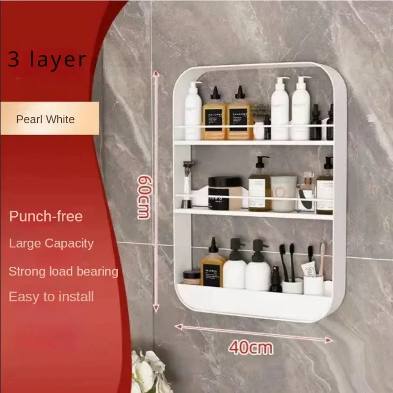 Badezimmerregale, Küche, Wandmontage, Aufbewahrungsregal, stanzfreie Toilettenregale, Organizer, mehrstöckige Toilettenartikel, Kosmetikregale: Burgunderrot