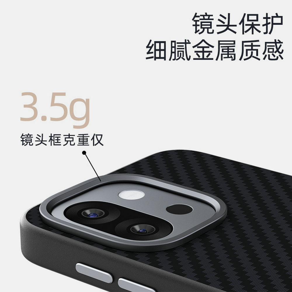 For Oneplus 13T 13S 15R 15 5G Luxury Case Magnet Back Panel Coque OnePlus 15 Armor Cover One Plus 13T 13 T 13S 15R ACE 6 Etui