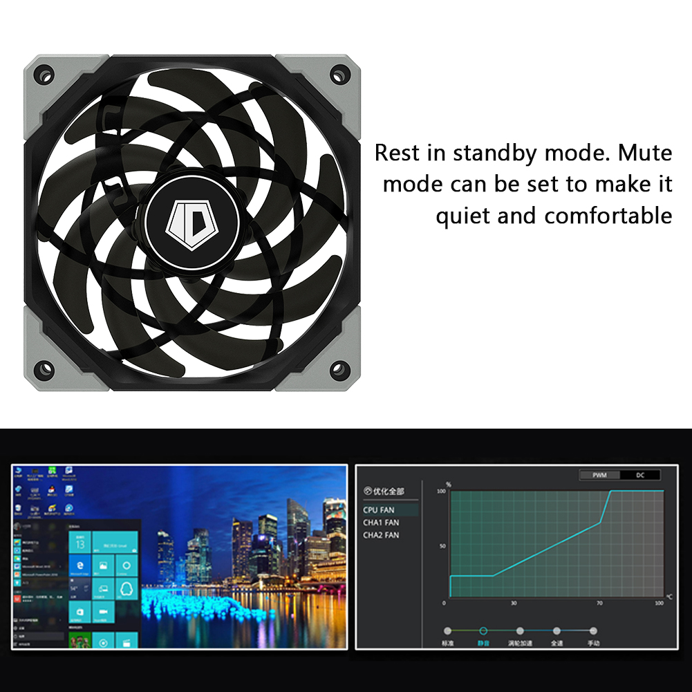 ID-COOLING 120 Mm Computer Chassis Cooling Fan Silent Pc System Chassis Silent Radiator Cooler Smart Computer Accessories