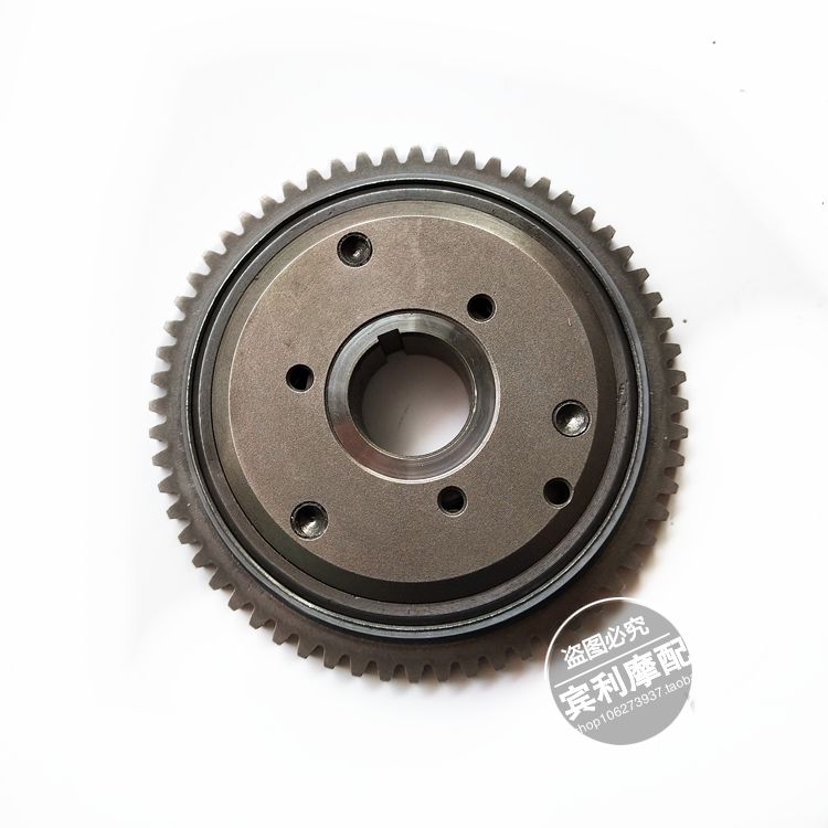 Motorcycle Starter Clutch Gear Assembly For GY6 125 150 152QMI 159QMJ Moped Scooter Go Carts TaoTao One Way Beaing Spare Parts