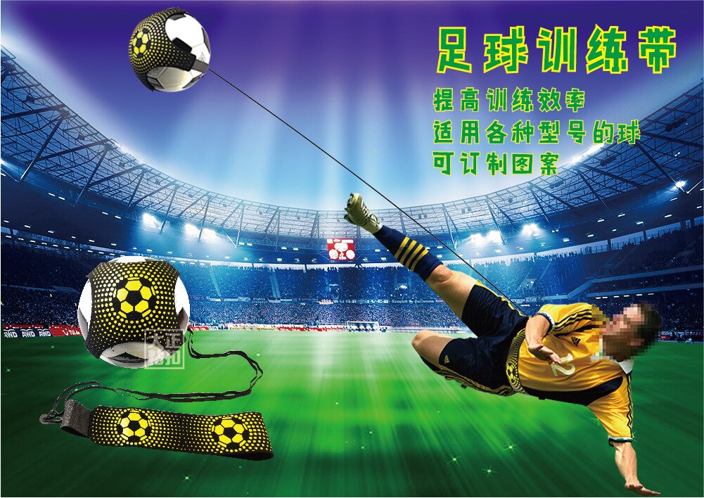 Grænseoverskridende aktuelt tilgængelig jongleringsbælteelasticitet cyclotron fodboldtrænerbold og den modstandsdygtige fodboldtræning ba