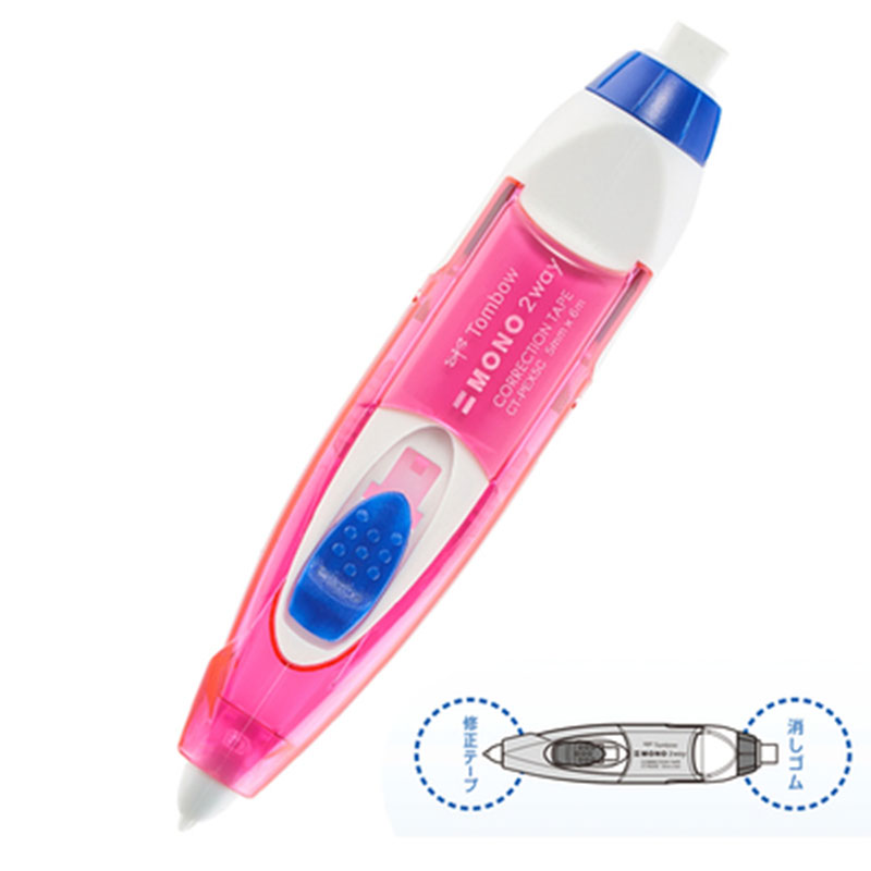 TOMBOW MONO 2WAY Eraser + Correction Tape Dual-use Erasers For Fids Rubber Kawaii School Supplies Japanese Stationery 1Pcs: Pink