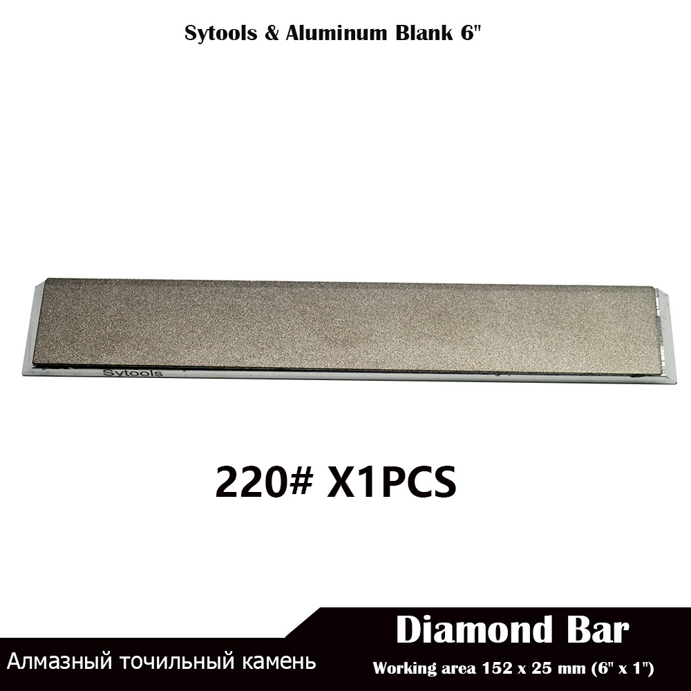Juego de placa de aluminio para piedra de afilar, SET de piedra de afilar de 6 &quot;para Edge Pro, Hapstone, TSProf y Ruixin pro, 25 MM, 1 Uds.-6 uds.: 1pcs 220 Grit