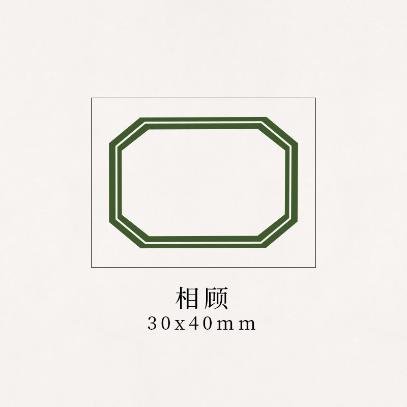 Sello de madera y goma para decoración de tarjetas para álbum de recortes DIY, Marco planificador de vida diaria, Retro, para manualidades en relieve