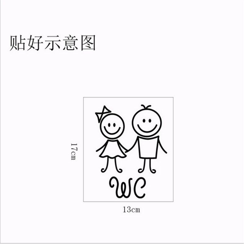 Funny Toilet Entrance Sign WC Wall Decal Sticker For Shop Office Home Cafe Hotel